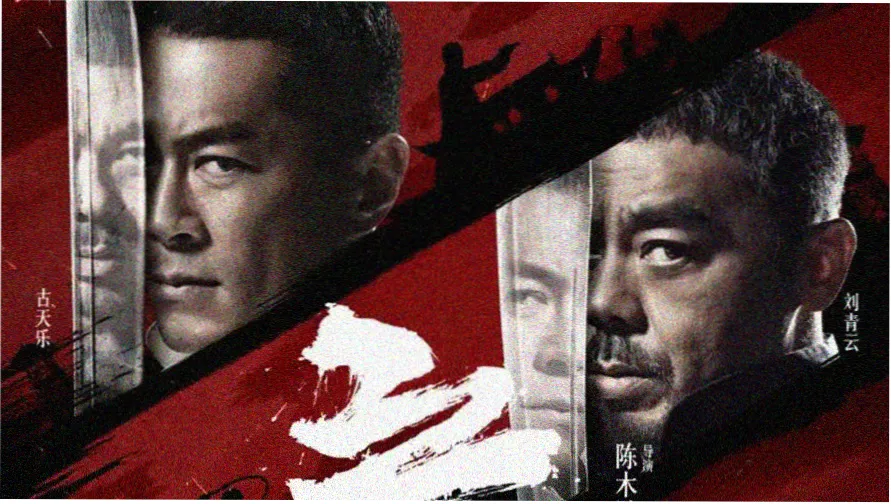 木瓜影院露天海报墙铜色边框轮播图